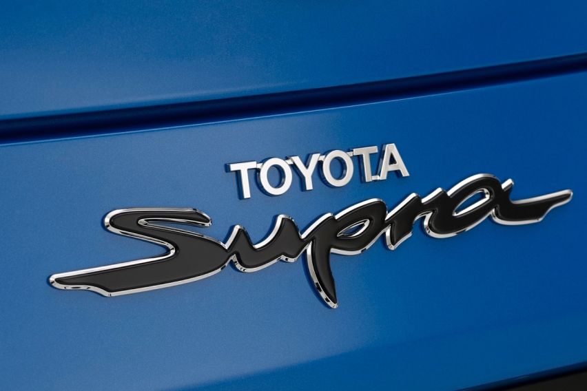 Toyota GR Supra Jamara Racetrack Limited Edition