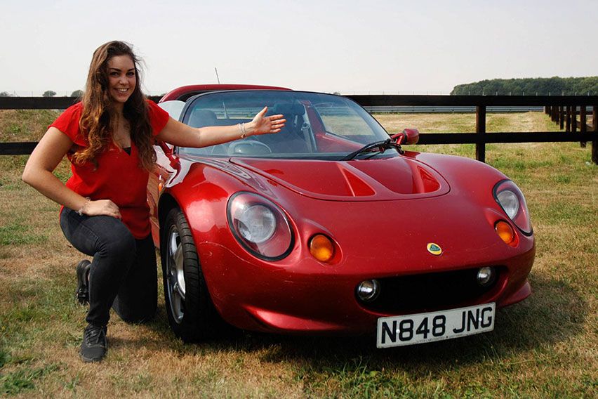 Lotus Elise