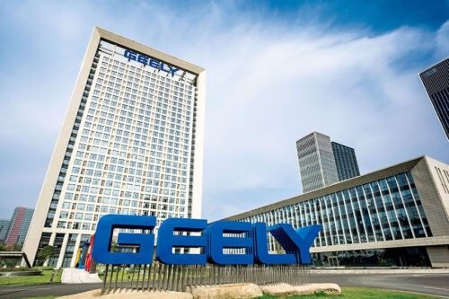 Geely invests US$50-M in auto tech solutions provider