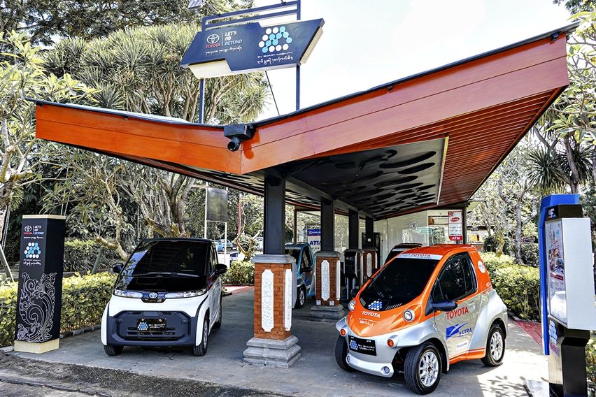 stasiun pengisian daya listrik