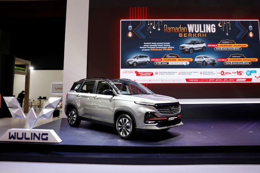 Wuling IIMS Hybrid 2021