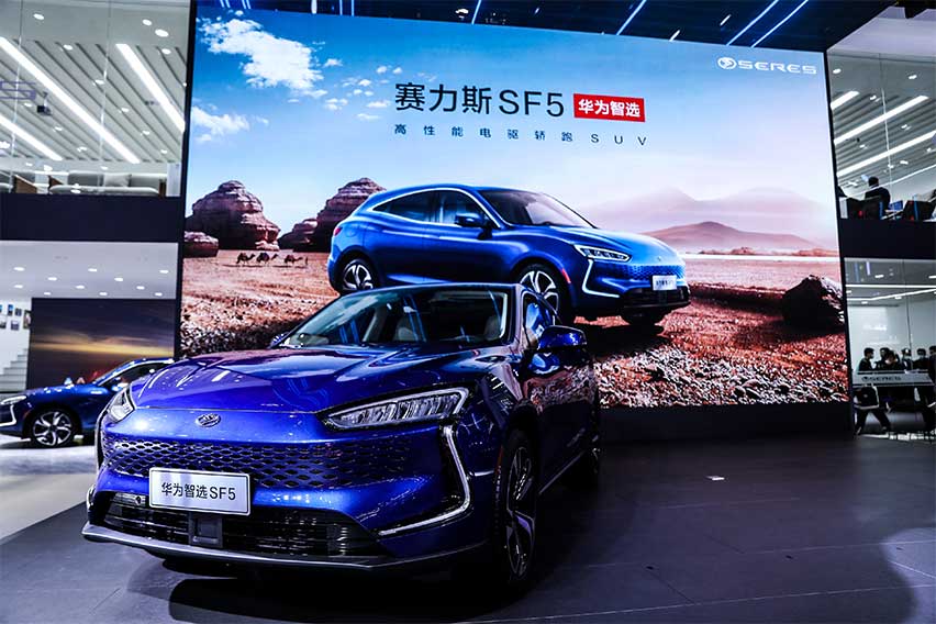 Why not? Huawei Seres SF5 Coupe unveiled in China