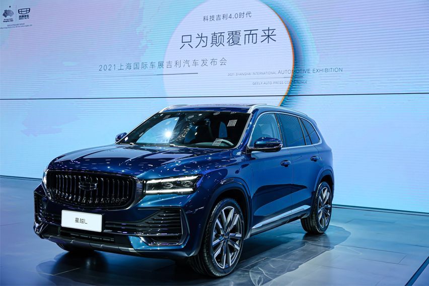 Geely Xingyue L SUV revealed in China
