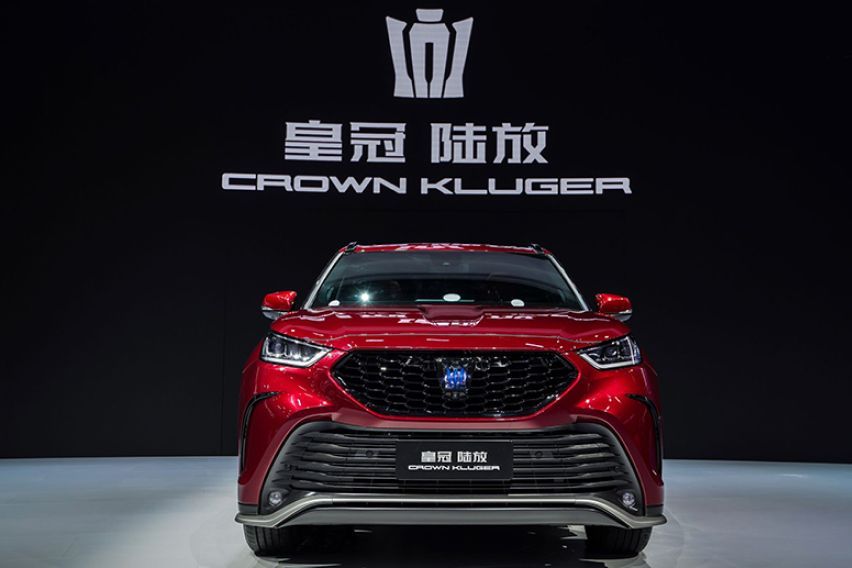  2021 Shanghai Auto Show: Toyota Crown Kluger makes its official debut