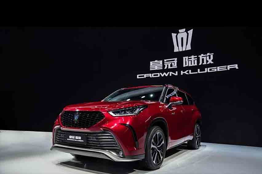 All-new Toyota Crown Kluger revealed in China