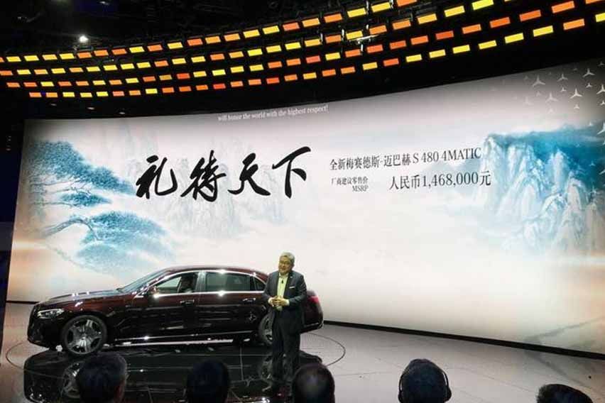 Mercedes Maybach S-Class details