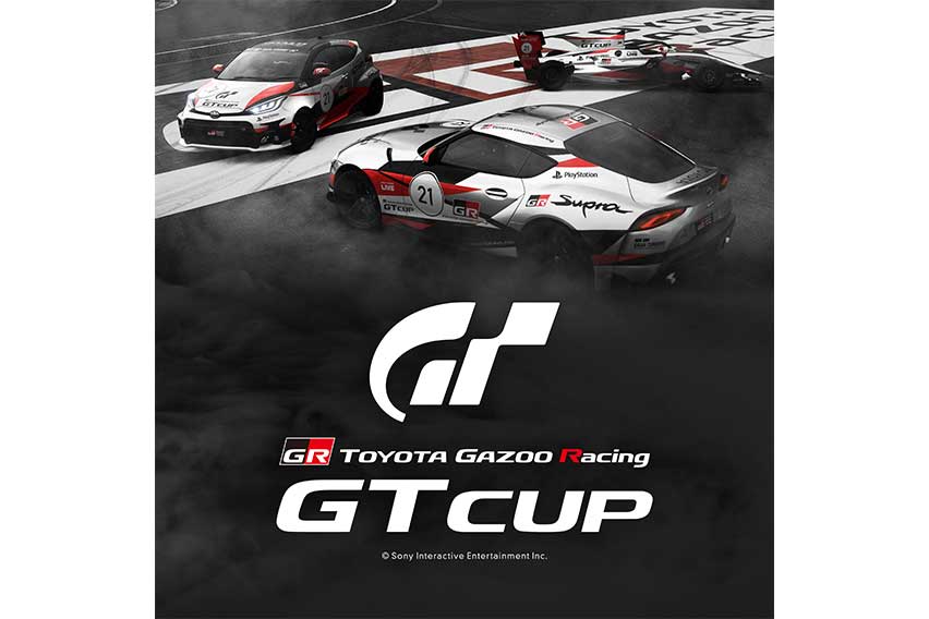 Toyota Gazoo Racing GT Cup 2021
