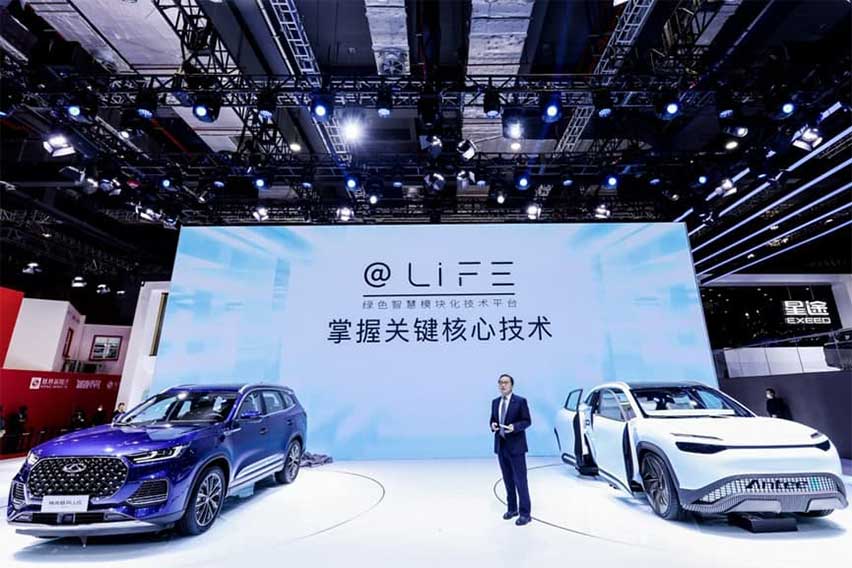 Chery highlights tech concept cars at 2021 Shanghai Auto Show