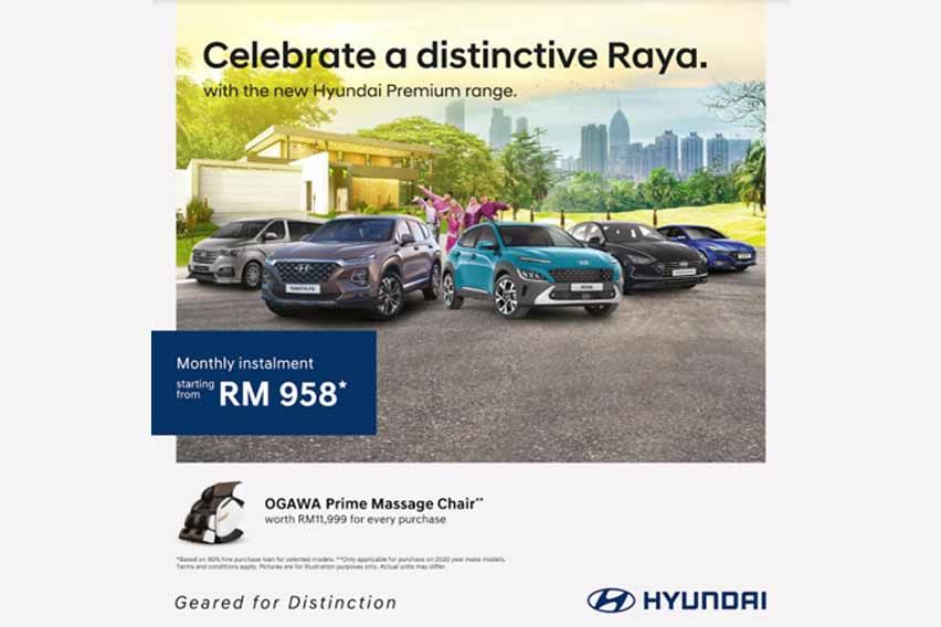 Hyundai step-up financing plan