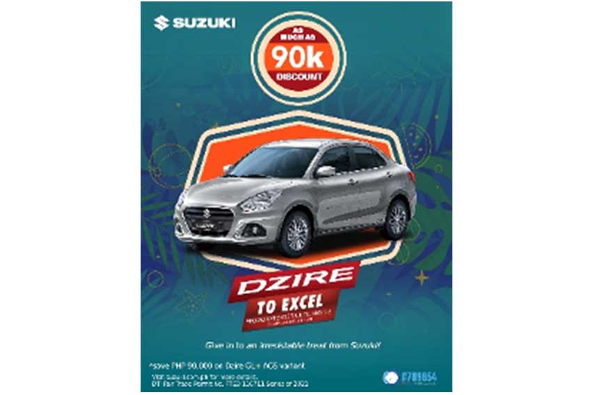 Suzuki Dzire to Excel Promo (May 2021)