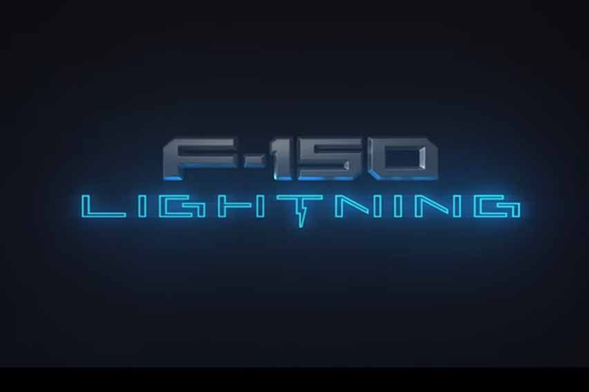 Ford F-150 Lightning