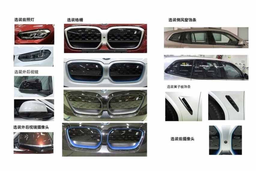 BMW X3 facelift specs