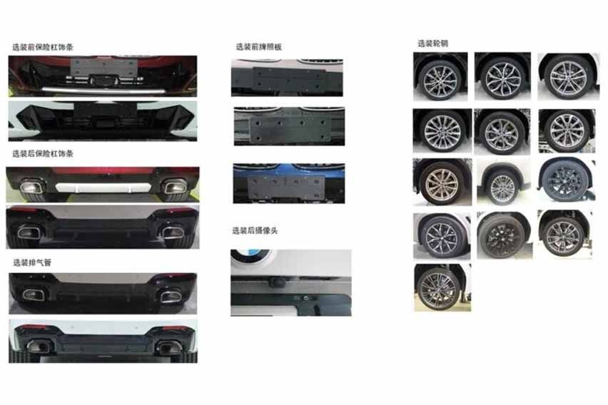 2022 BMW X3 facelift