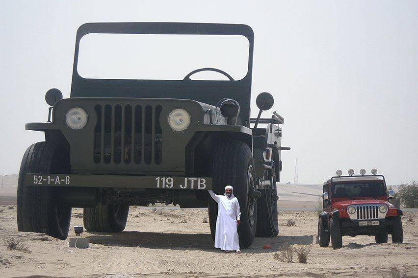 Sheikh Hamad Bin Hamdan Al Nahyan