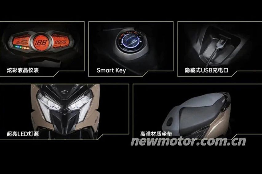 Kymco RKS 150 highlights