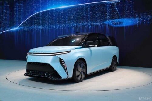 Maxus revealed the MIFA concept as an all-electric MPV
