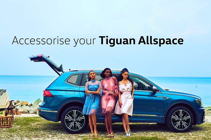 Volkswagen Tiguan Allspace accessories package