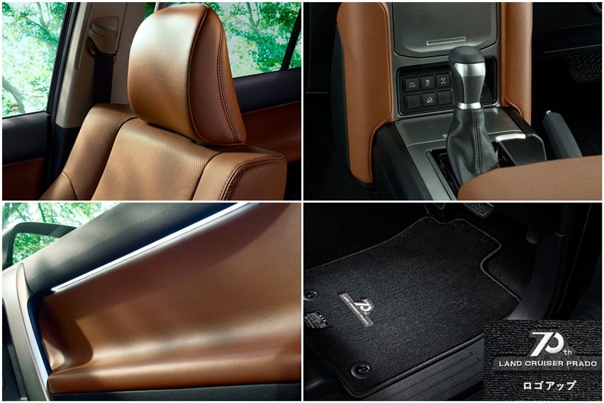 Toyota Land Cruiser Prado 70th Anniversary Japan