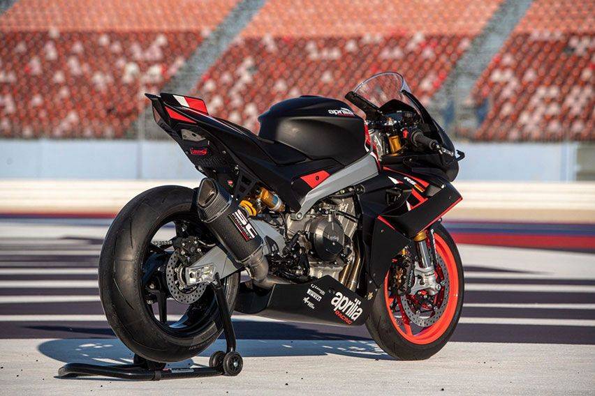 Aprilia RS660 Trofeo