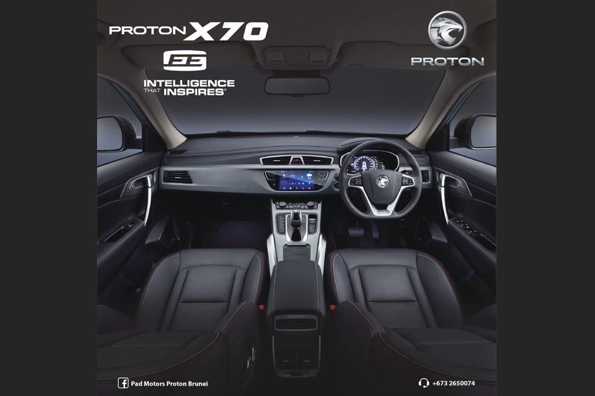 Proton x70 special edition