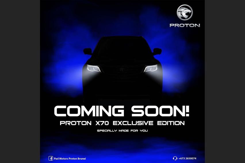  Proton X70 Exclusive Edition Details
