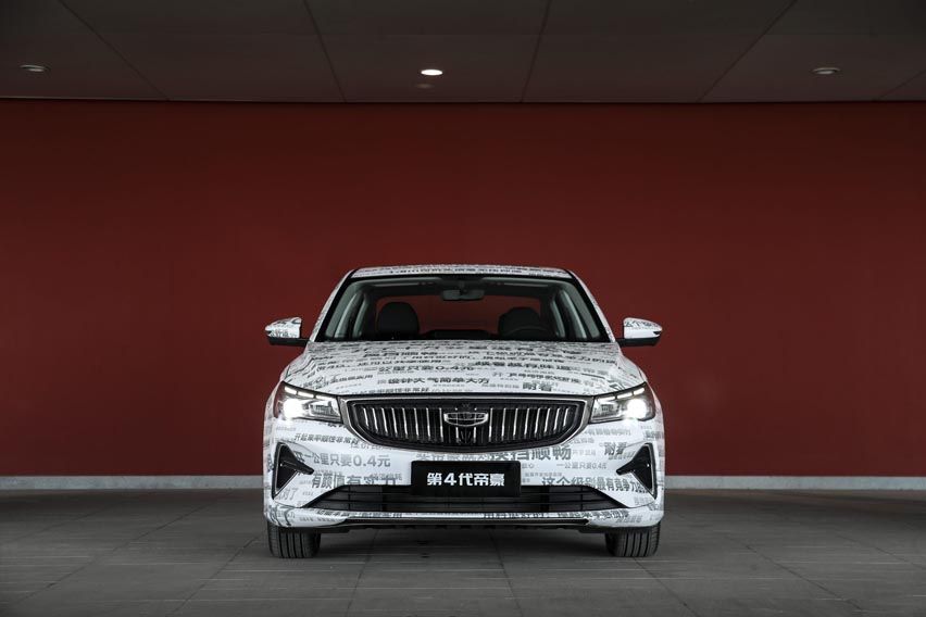 Geely Emgrand front
