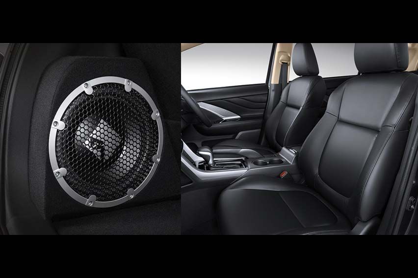  Rockford Fosgate audio system