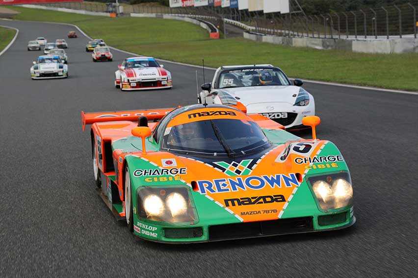 Mazda 787B