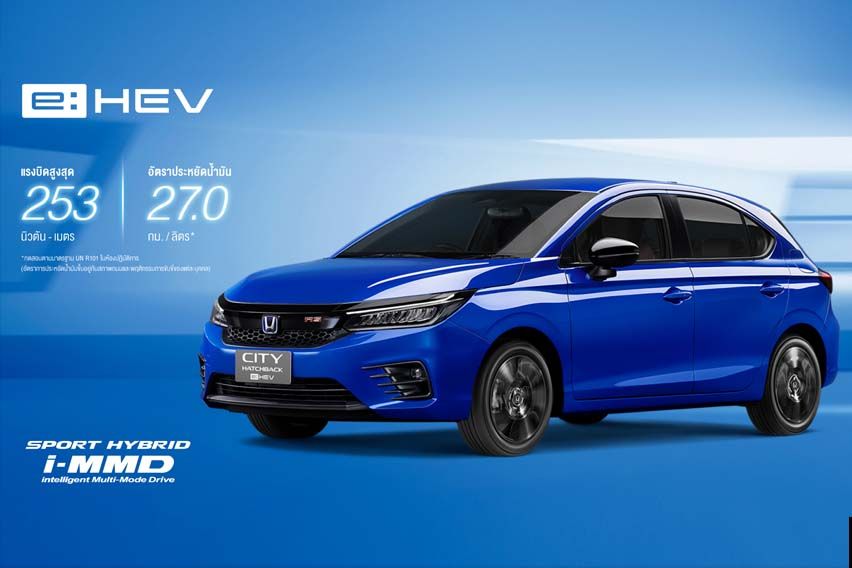 2021 Honda City Hatchback RS e:HEV launched in Thailand | Zigwheels