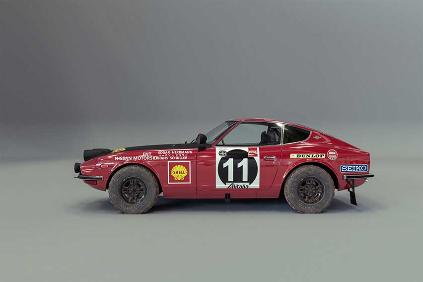 Nissan 240Z