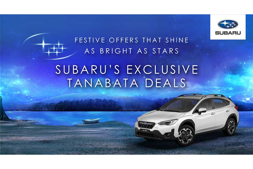 Tanabata Fest discounts and freebies galore from Subaru
