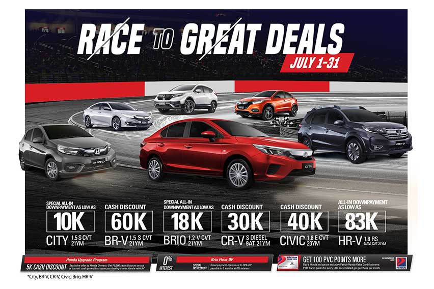 Honda ‘Race to Great Deals’ promo extended until July 31