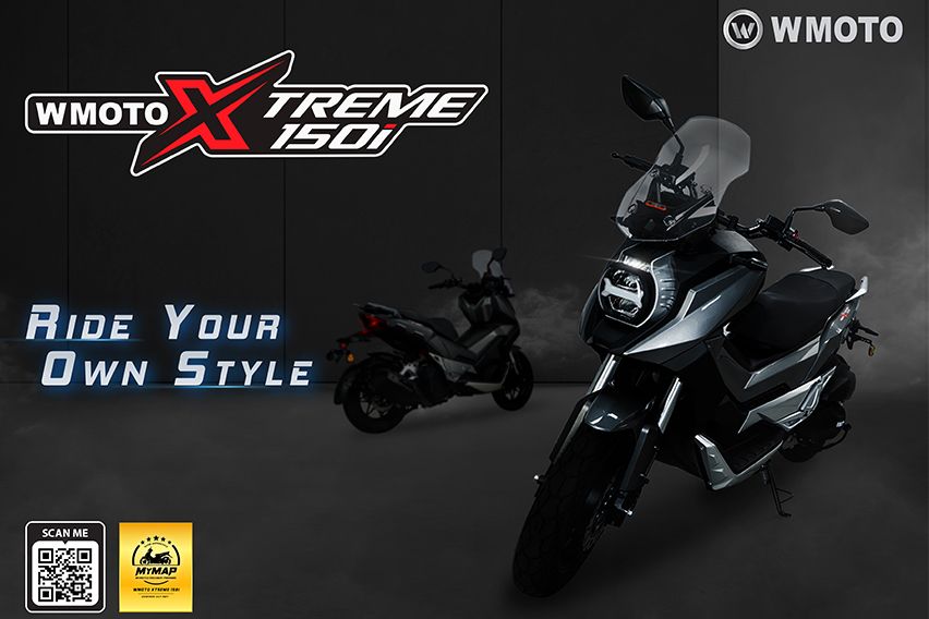 WMoto Xtreme 150i details