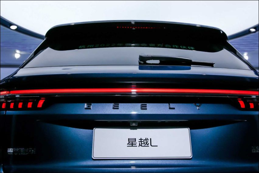 Geely Xingyue L flagship SUV rear