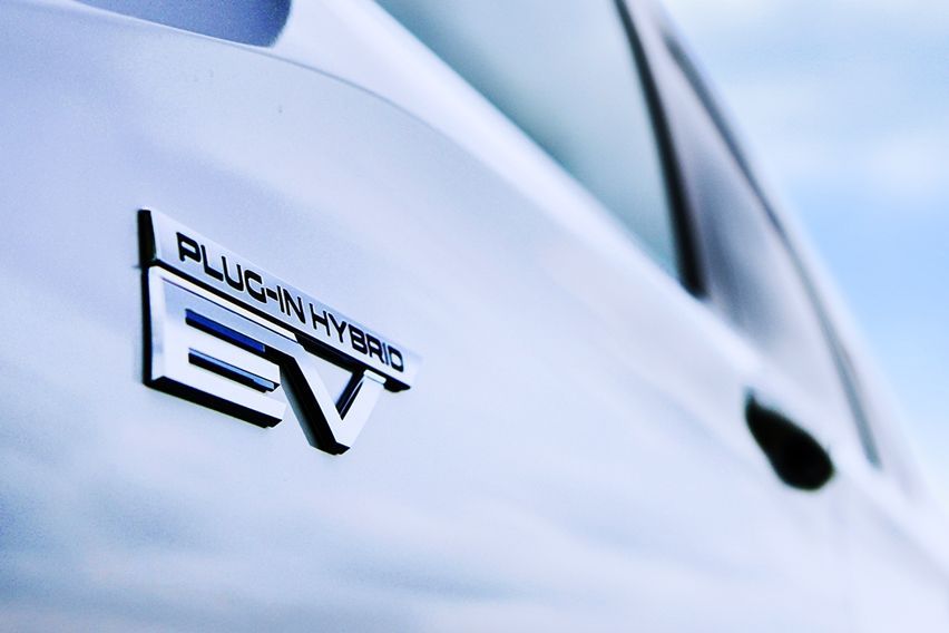 Mitsubishi Mulai Umbar Teaser Penerus Outlander PHEV
