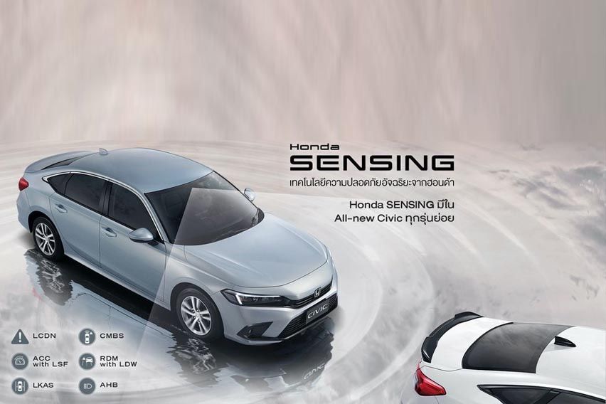 All-new 2022 Honda Civic safety kit