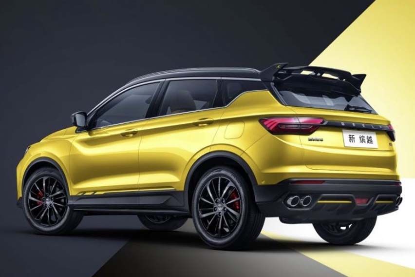 2021 Geely Bin Yue  rear