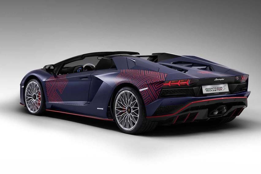 Lamborghini Aventador S Roadster Korean Special Series