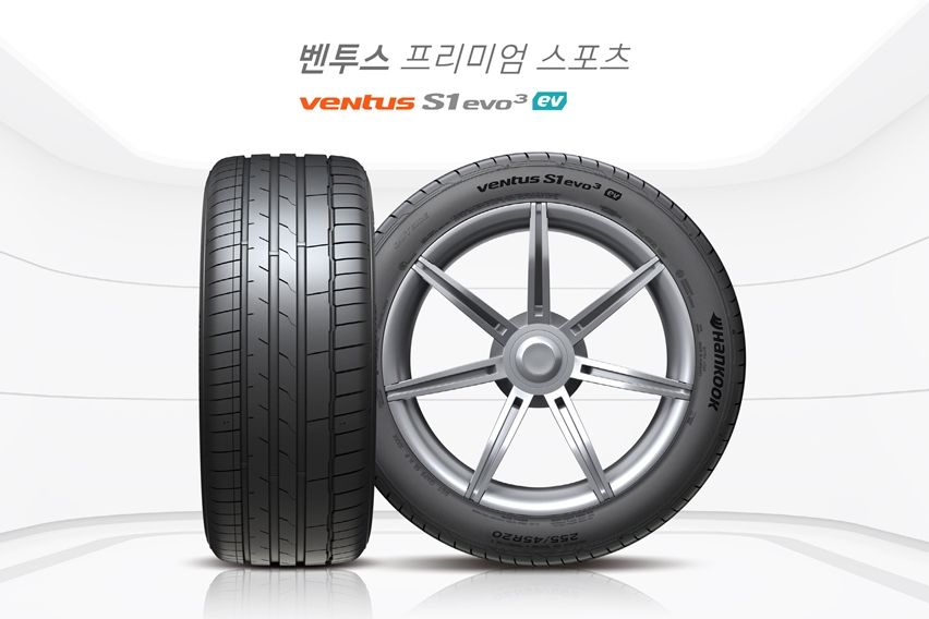 Hankook Ventus S1 evo 3
