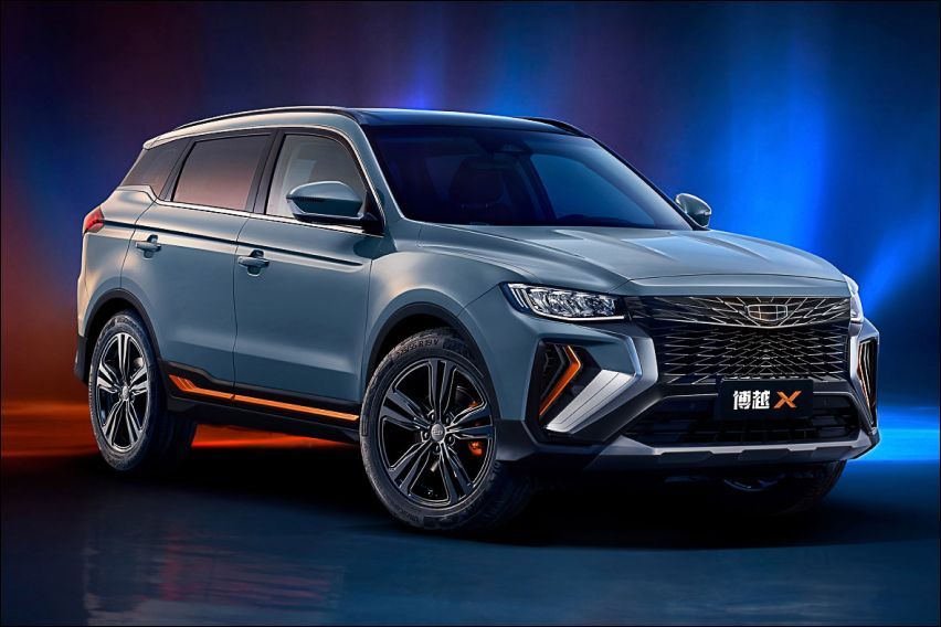 Geely launches new Boyue variant in China, full detail revealed