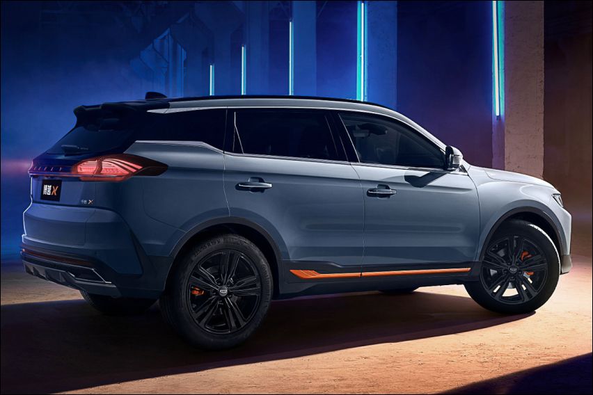 Geely Boyue X details