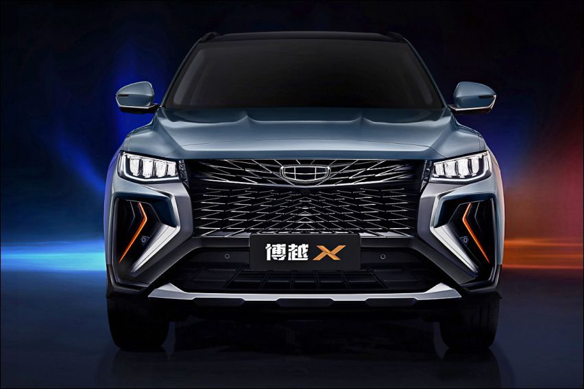 Geely Boyue X design 