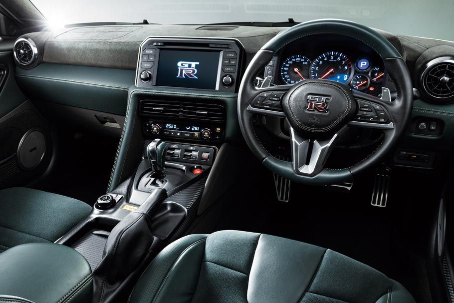 Nissan GT-R T-Spec