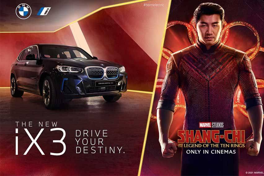 All-new BMW iX3 to feature in the upcoming Marvel movie 