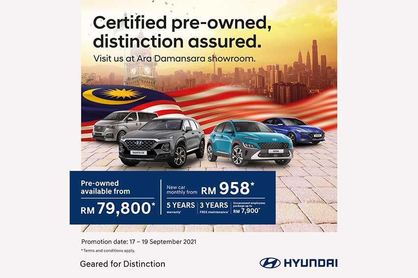 Limited used Hyundai cars on offer this weekend