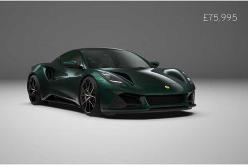 Lotus unveils full specs, price of Emira V6 First Edition