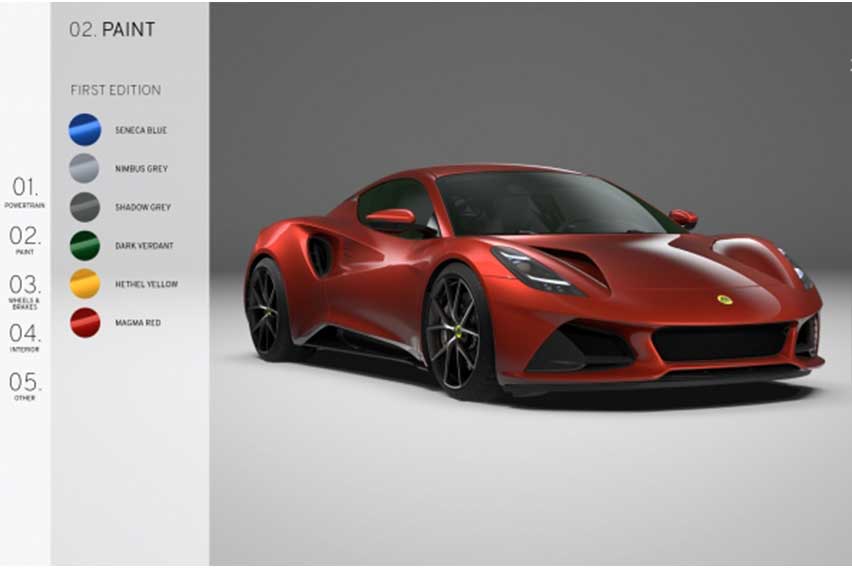 Lotus Emira V6 First Edition