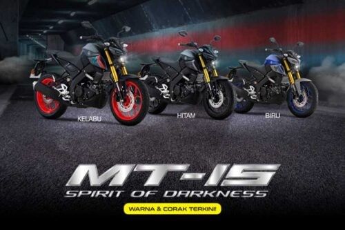 Malaysia-spec Yamaha MT-15 available in new colours