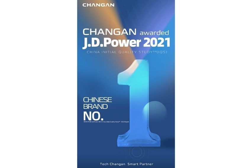 JD Power: Changan produces highest-quality new cars among Chinese brands