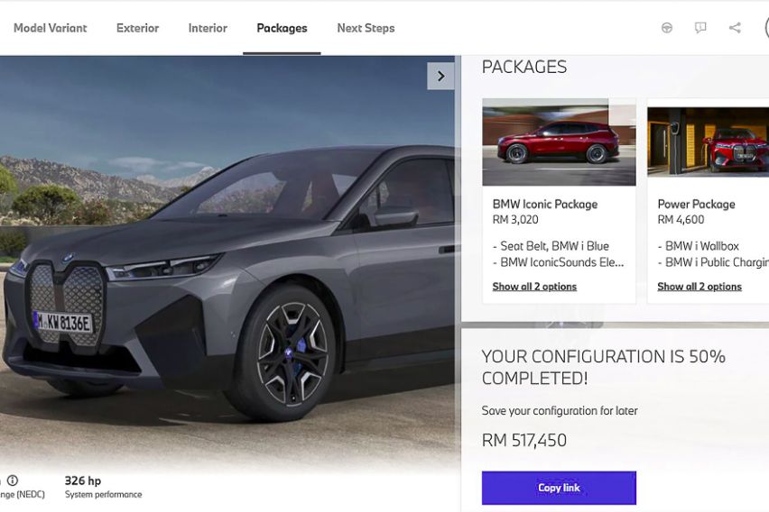 BMW iX configurator